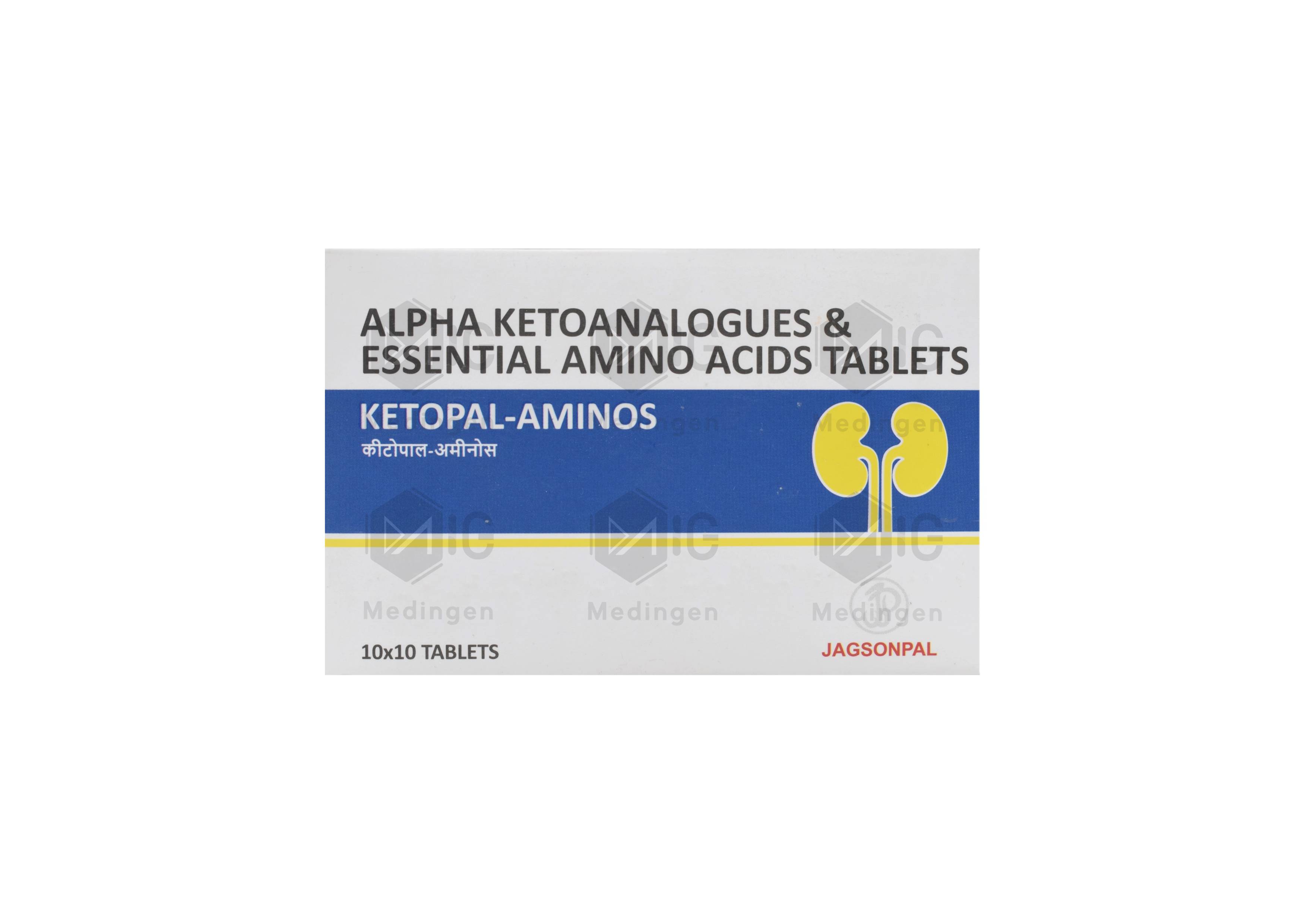 KETOPAL AMINOS